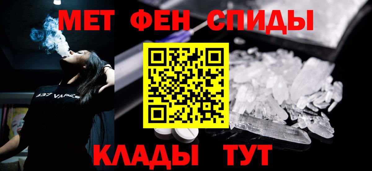Нягань  АМФ  Вход с VPN  АМФ Premium 