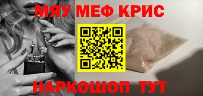 дурь Нарткала