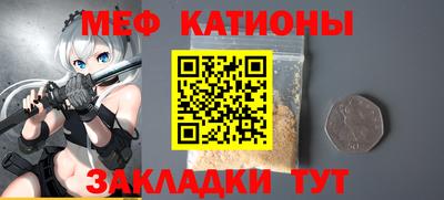 дурь Нарткала