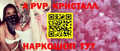 мяу мяу мука Нальчик