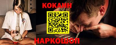 дурь Нарткала