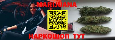 дурь Нарткала