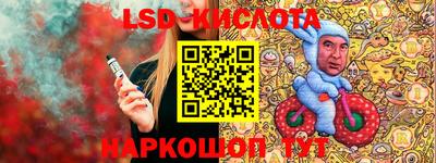дурь Нарткала