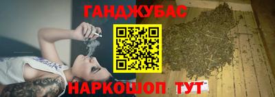 мяу мяу мука Нальчик