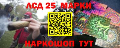 дживик Наро-Фоминск