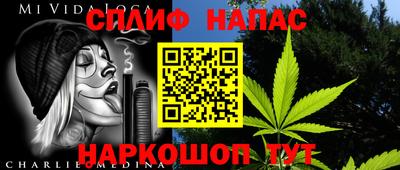 мяу мяу мука Нальчик
