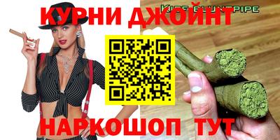 дурь Нарткала