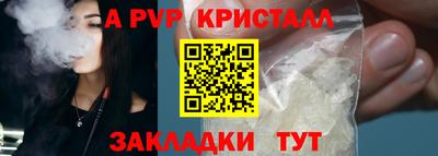 дурь Нарткала