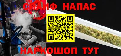 дживик Наро-Фоминск
