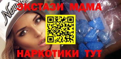 мяу мяу мука Нальчик