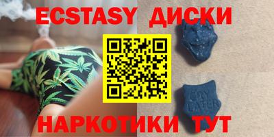 дживик Наро-Фоминск