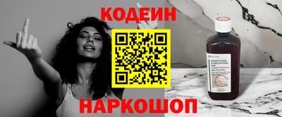 мяу мяу мука Нальчик