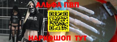 мяу мяу мука Нальчик