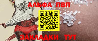дурь Нарткала