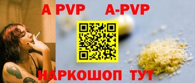 дурь Нарткала