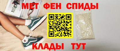 мяу мяу мука Нальчик