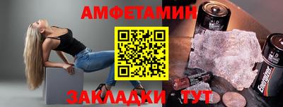 мяу мяу мука Нальчик