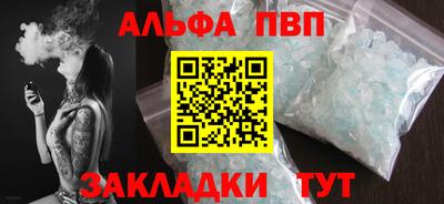 мяу мяу мука Нальчик