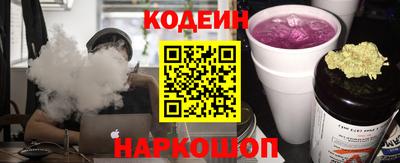 мяу мяу мука Нальчик