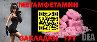 дурь Нарткала