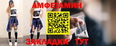 мяу мяу мука Нальчик