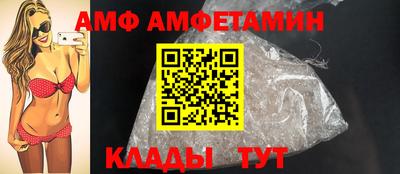 мяу мяу мука Нальчик