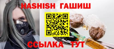 дурь Нарткала
