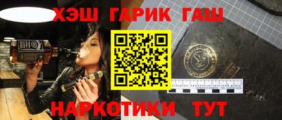 дурь Нарткала
