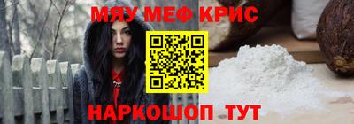 дурь Нарткала