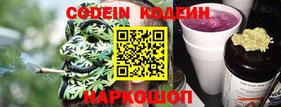 дурь Нарткала