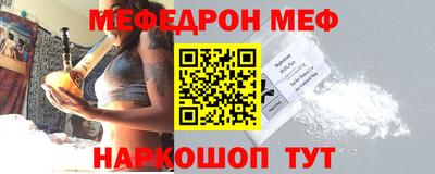 дурь Нарткала
